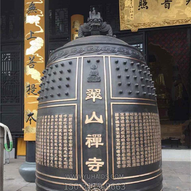 寺庙大型玻璃钢仿铜园林景区大型铜钟 雕塑