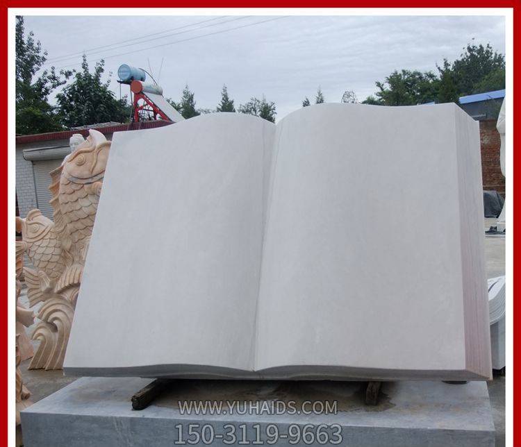 大理石公园创意大型书雕塑