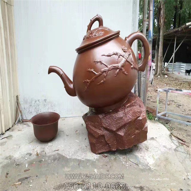 肖像泥色流水茶壶景观摆件雕塑