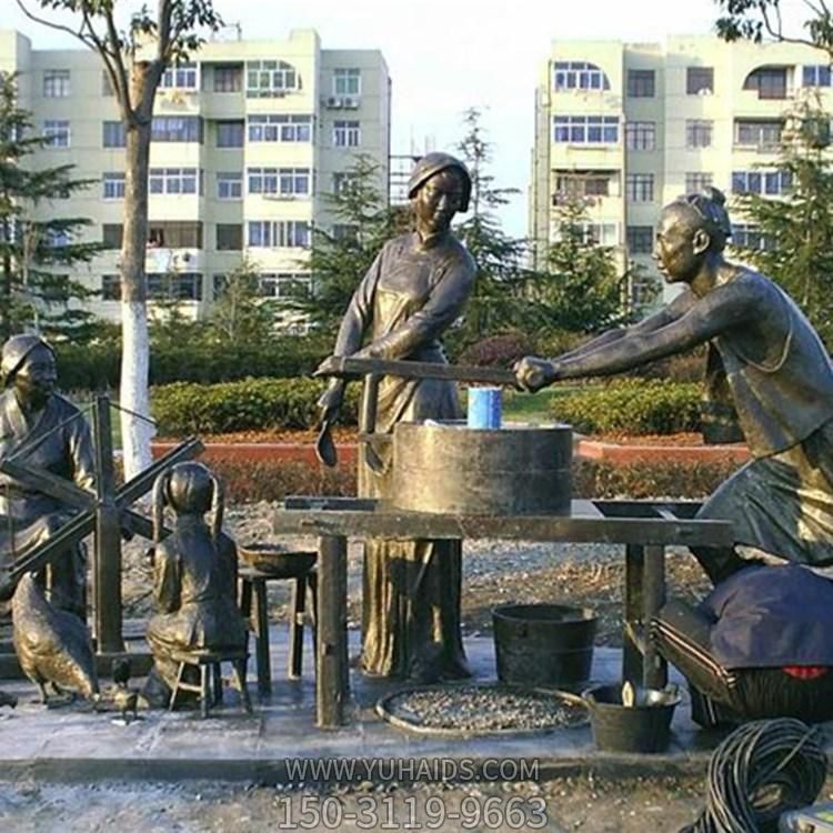 园林户外玻璃钢仿铜情景小品磨豆子的人物雕塑