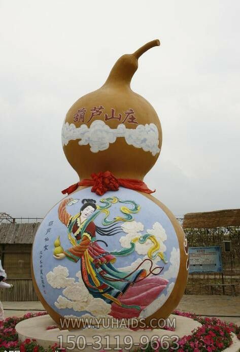玻璃钢彩绘嫦娥葫芦雕塑