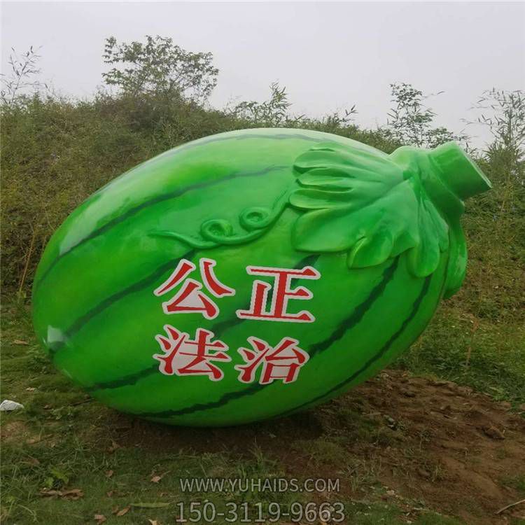 公园户外摆放玻璃钢仿真水果西瓜雕塑