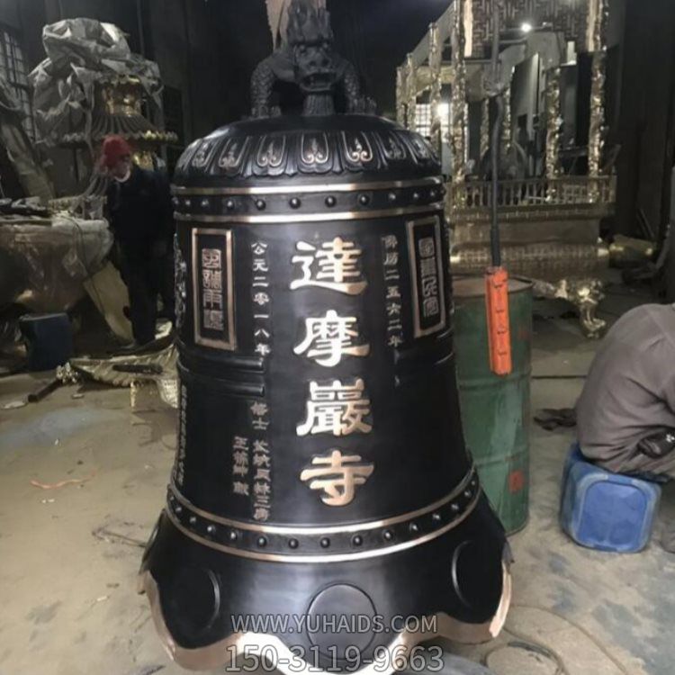 寺院黄铜铸造青铜大钟景区祠堂 户外警钟雕塑