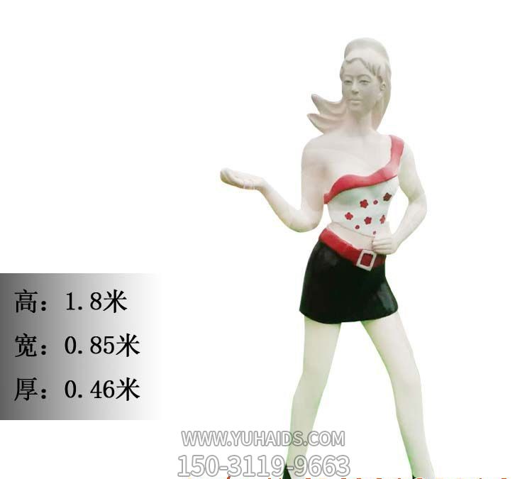 玻璃钢景区仿真女性雕塑