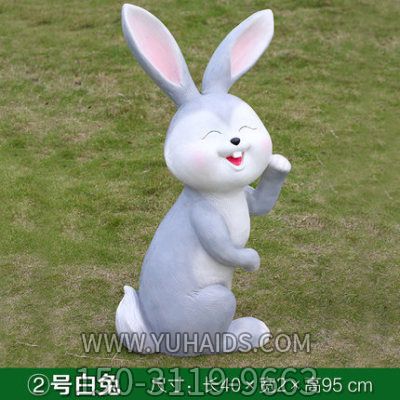 兔子雕塑-公园一只创意玻璃钢兔子雕塑