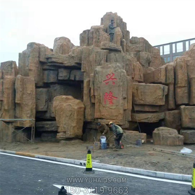 大型水泥塑石假山 旅游景点户外公园造景景观工程雕塑