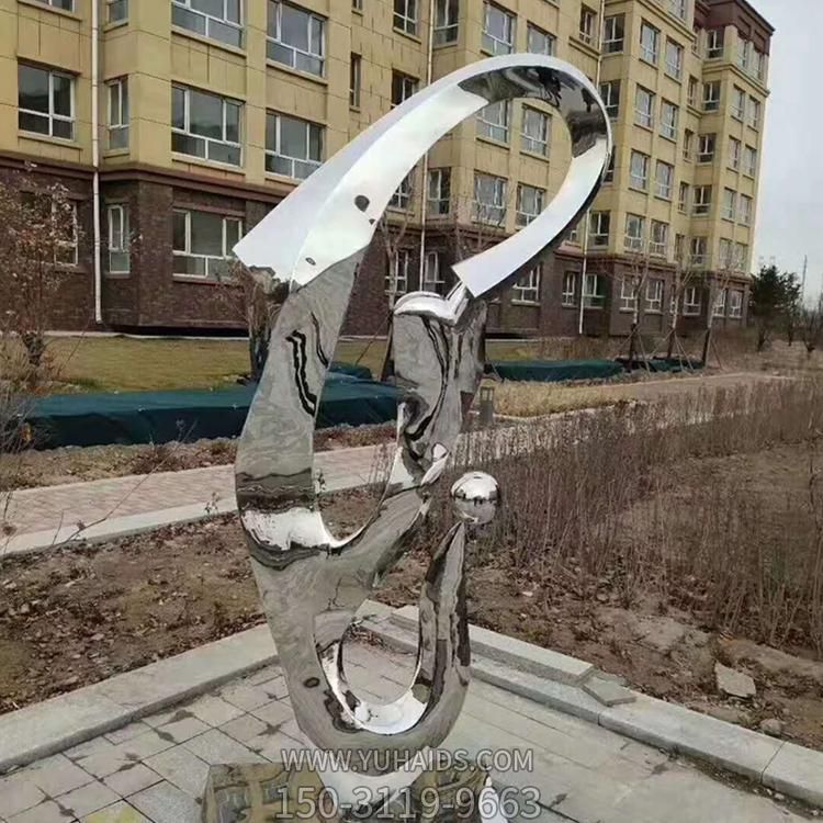 不锈钢户外园林景观雕塑摆件