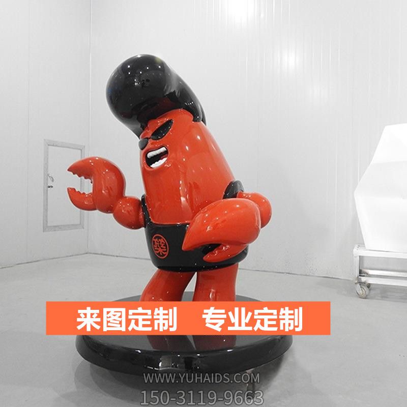 商场摆放的唱歌的玻璃钢卡通虾雕塑