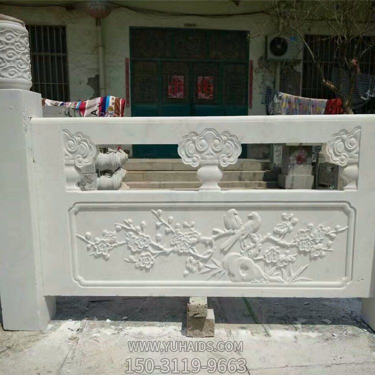 石雕汉白玉栏杆升旗台河道防护栏雕塑