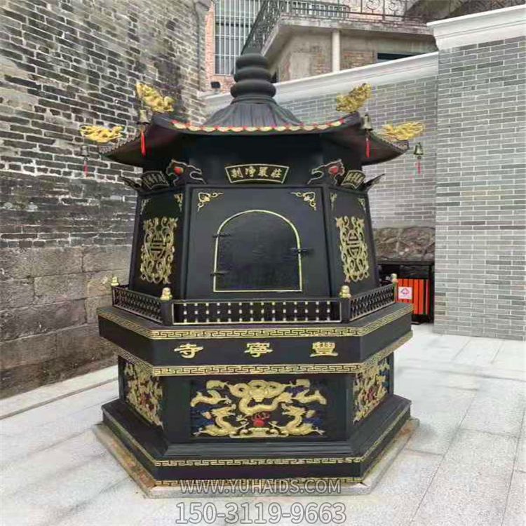 道教寺院户外佛塔铸铁漆金化宝香炉雕塑