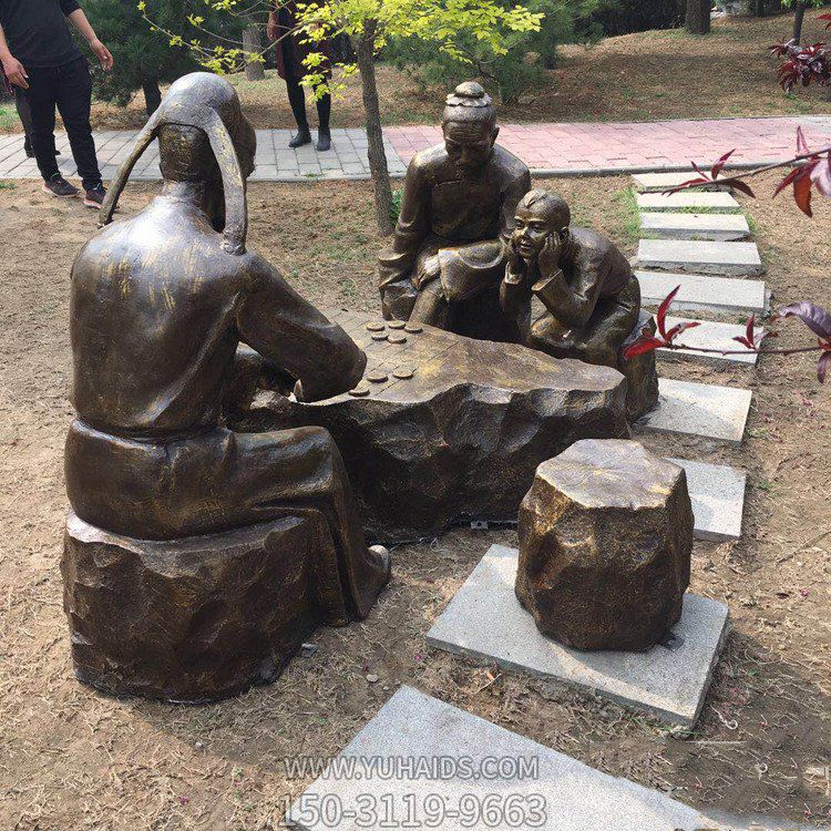 下棋，公园情景铜雕雕塑