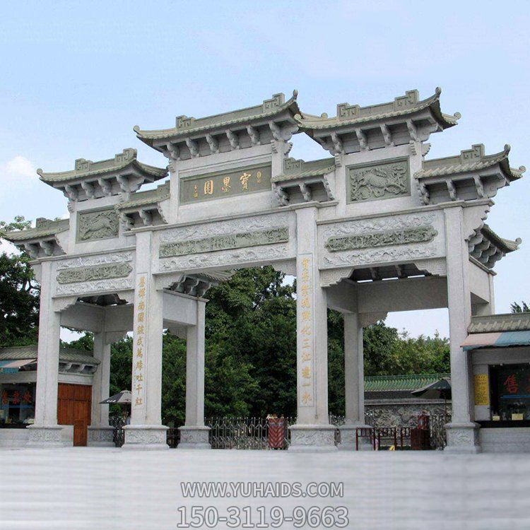 大理石石雕景区创意多门景观牌坊雕塑