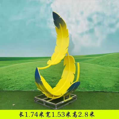  园林景观金属抽象造型广场摆件雕塑