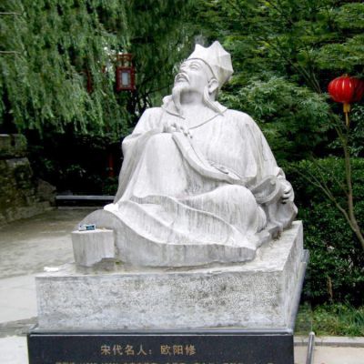 公园广场摆放历史名人文学家欧阳修汉白玉石雕像