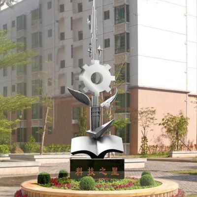 校园不锈钢创意齿轮科技之星雕塑
