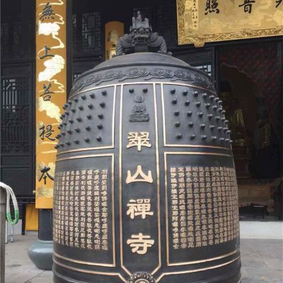 寺庙大型玻璃钢仿铜园林景区大型铜钟 