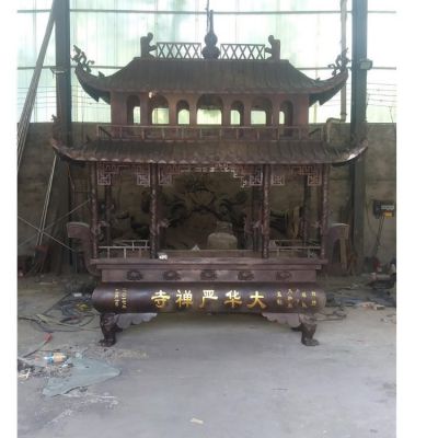 大型寺院户外铸铜铸铁带顶二层长形香炉