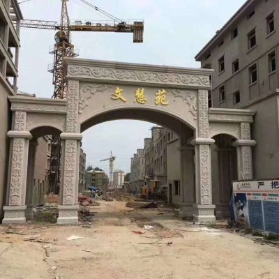 石雕户外大型多门石牌坊雕塑