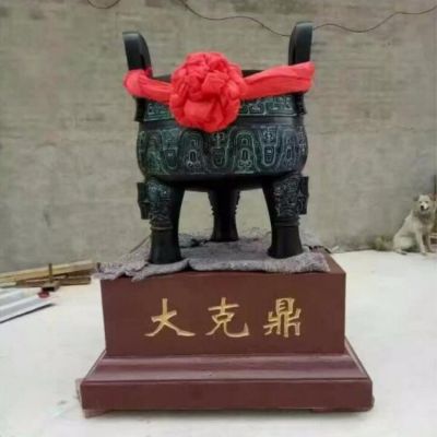 寺院广场摆放中式大型青铜鼎雕塑摆件