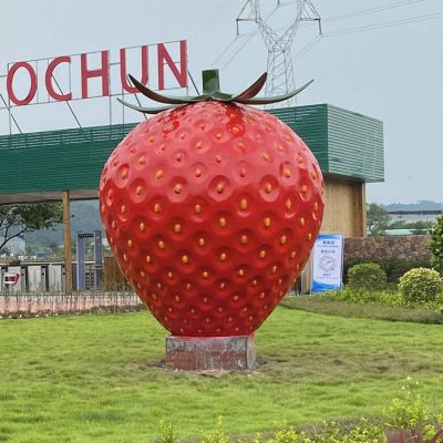 户外草坪玻璃钢仿真水果草莓雕塑