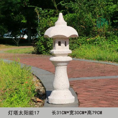 太阳能摆件仿真落地灯装饰户外公园草坪景观灯