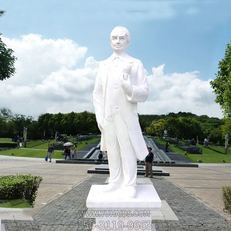 汉白玉公园广场世界名人石雕爱迪生雕塑