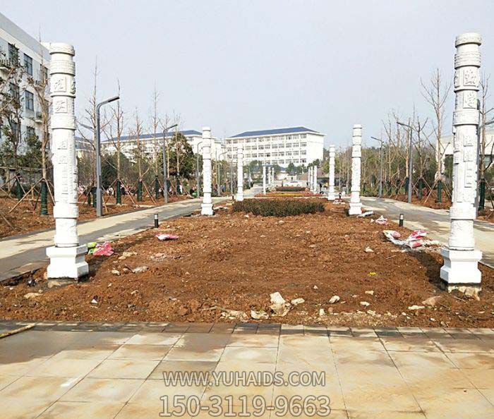 校园广场景观刻字石柱石雕雕塑