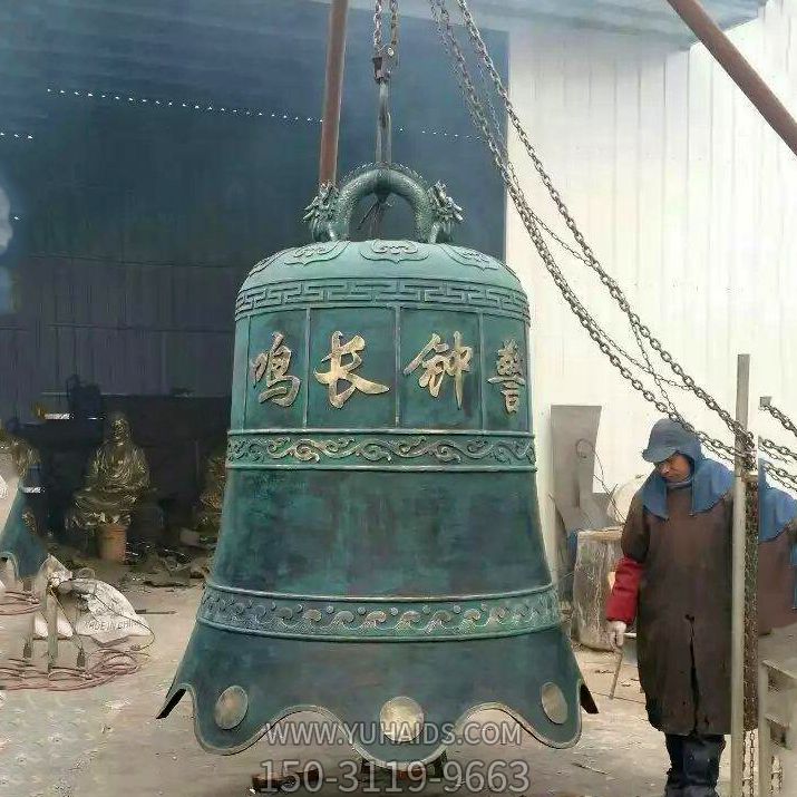 事业单位摆放仿古青铜钟雕塑