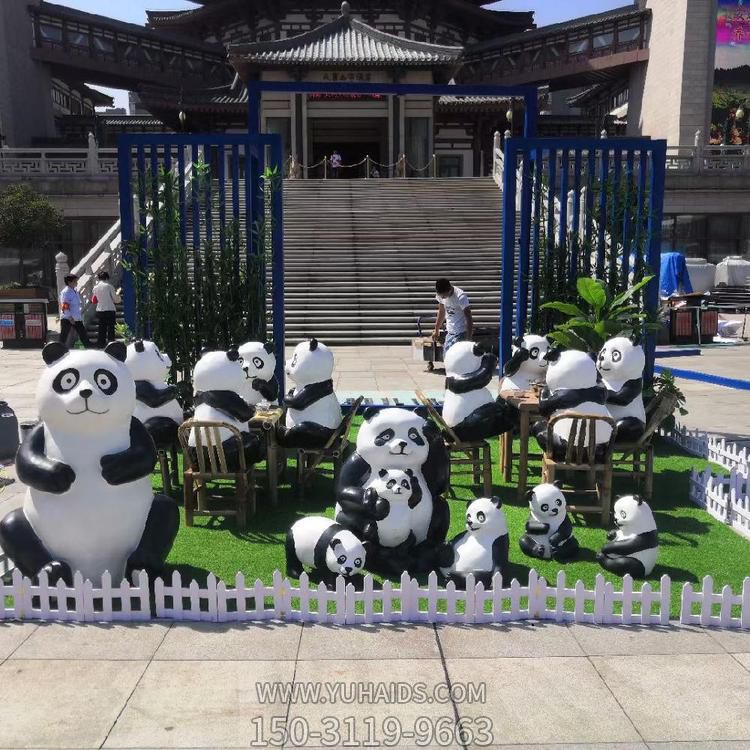 公园游乐场玻璃钢卡通熊猫雕塑