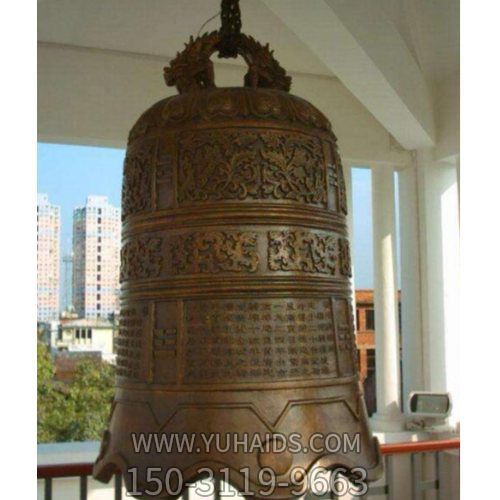 景区寺院摆放黄铜铸造大型口径1米铜钟挂件雕塑
