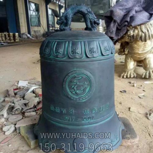仿古青铜器宗教寺庙大型祈福铜钟雕塑