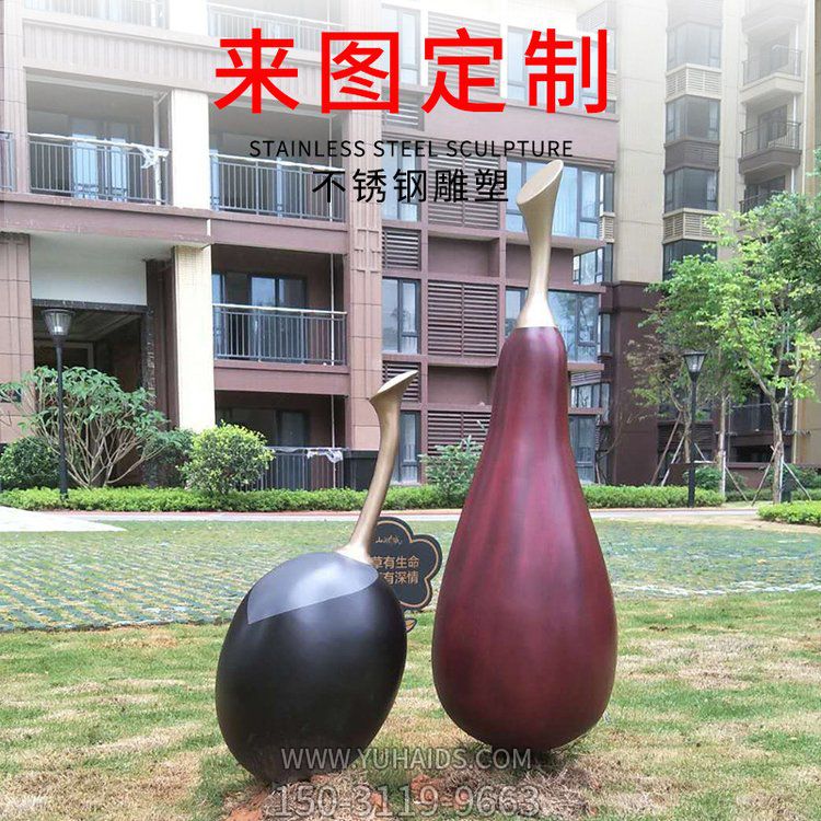 园林公园玻璃钢创意蔬菜摆件雕塑