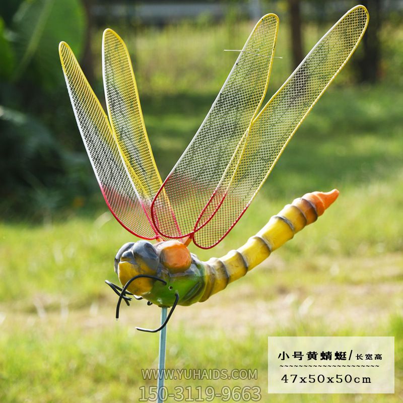 商场幼儿园街边翅膀镂空玻璃钢蜻蜓雕塑