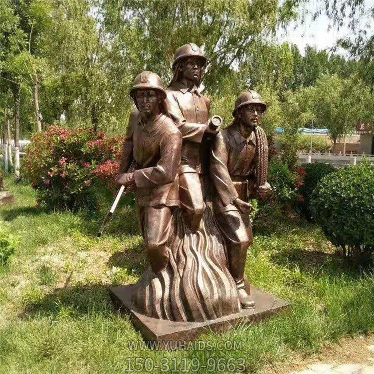 消防主题人物铜雕塑