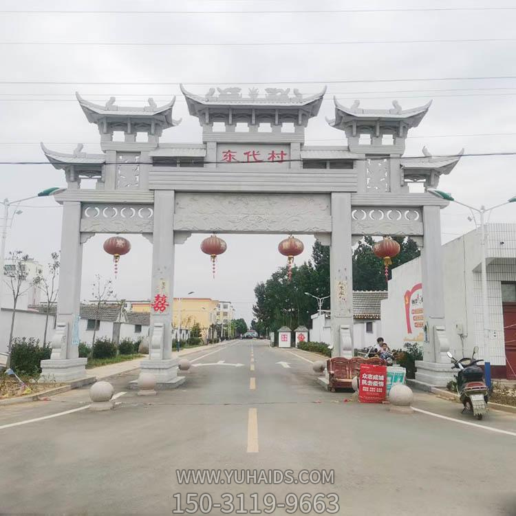 村庄石牌坊，三间四柱道路过道牌坊雕塑