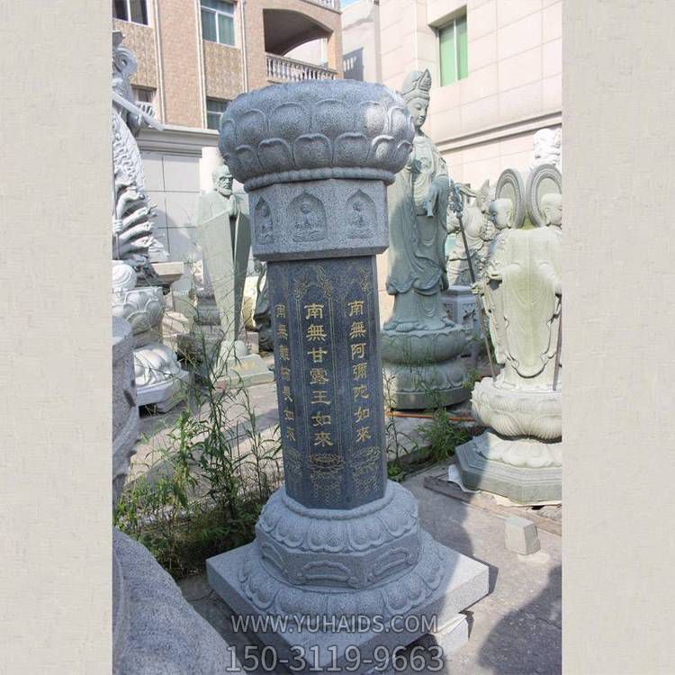 寺庙摆放青石出食台石柱一对雕塑