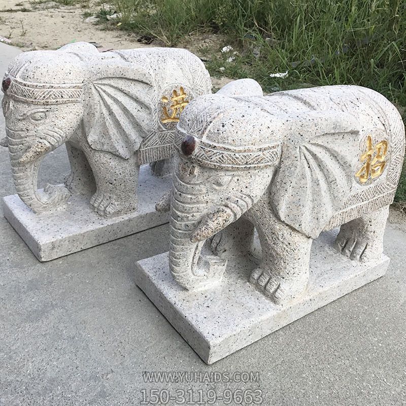 庭院别墅砂石石雕大象雕塑