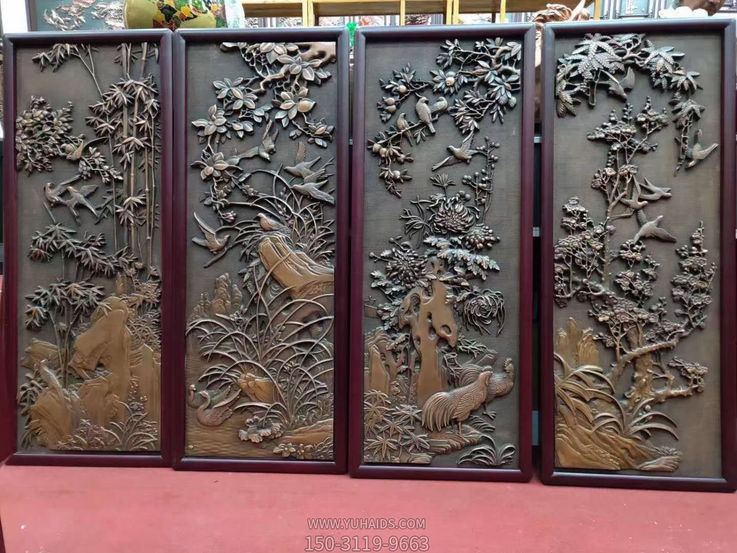 梅兰竹菊铜浮雕屏风装饰画雕塑