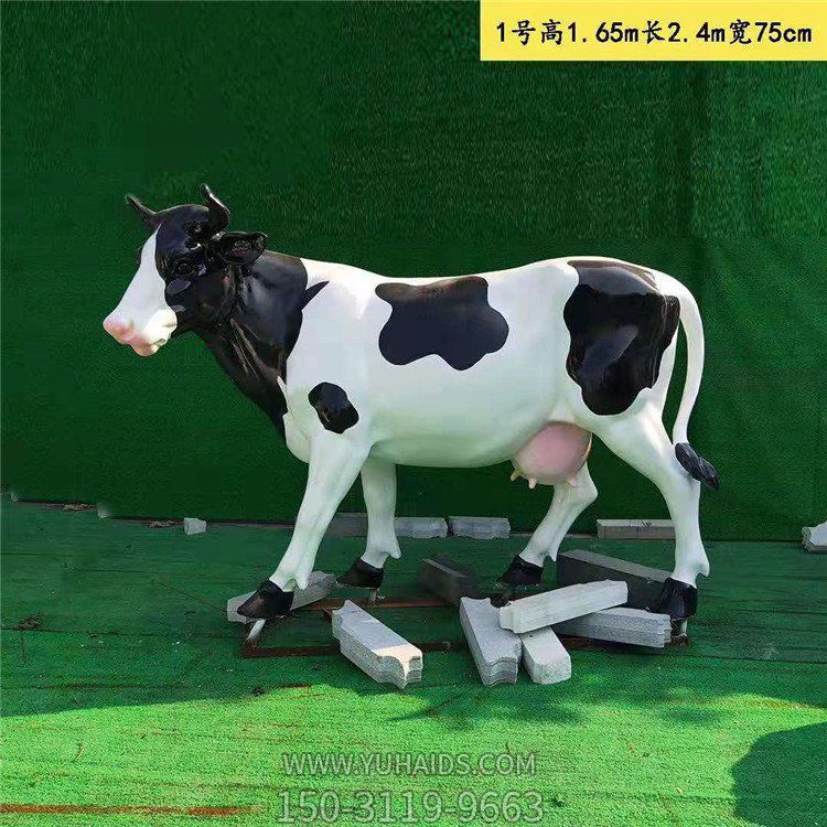 户外农场草坪装饰奶牛动物雕塑摆件