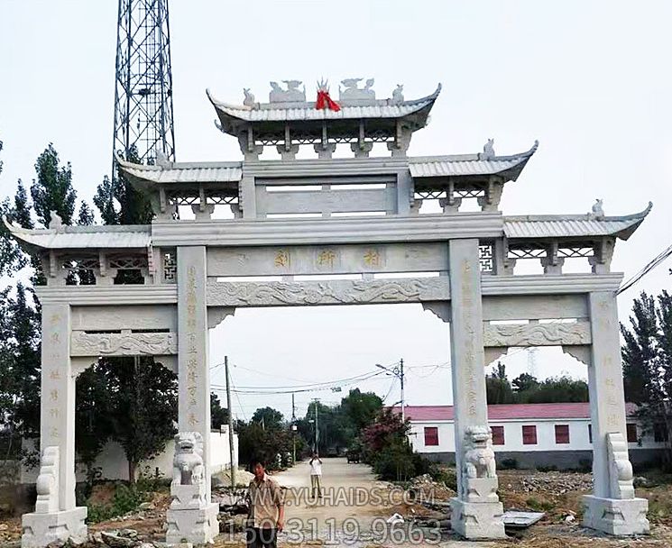 美丽城市建设孝善汉白玉三门楼浮雕牌坊雕塑