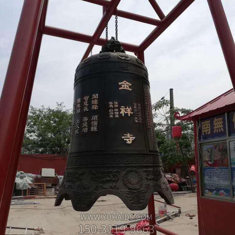 铜雕户外园林景观铜雕铜钟雕塑