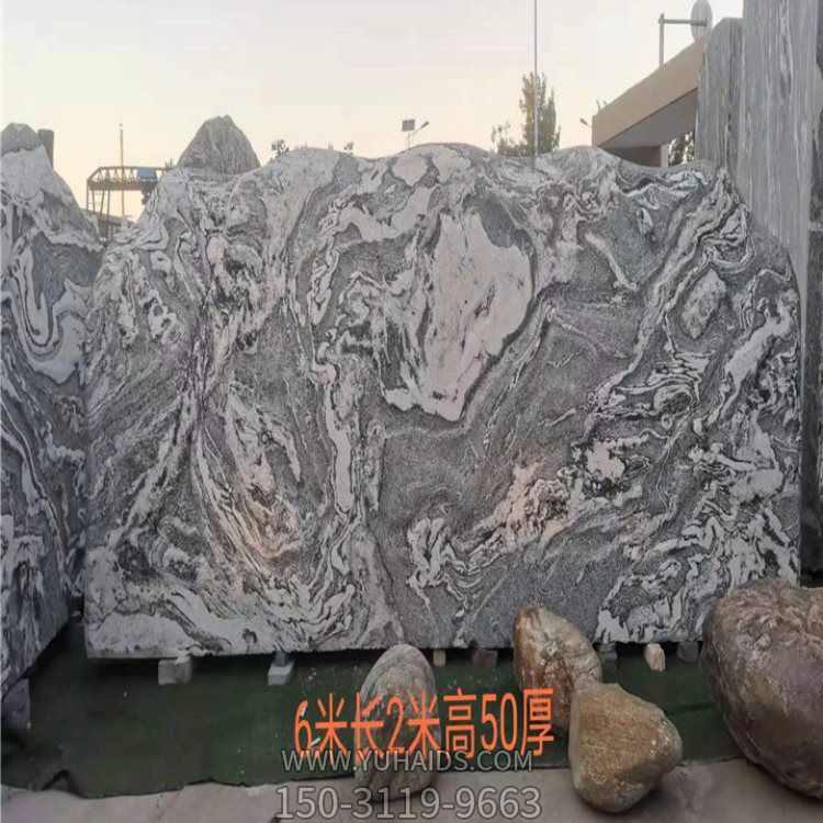 天然雪花纹景观石学校公园摆放刻字石雕雕塑
