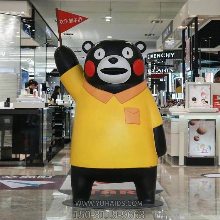 商场烤肉店迎宾玻璃钢卡通熊本熊雕塑