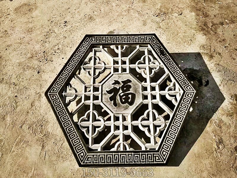 镂空六棱福字青石浮雕窗花雕塑