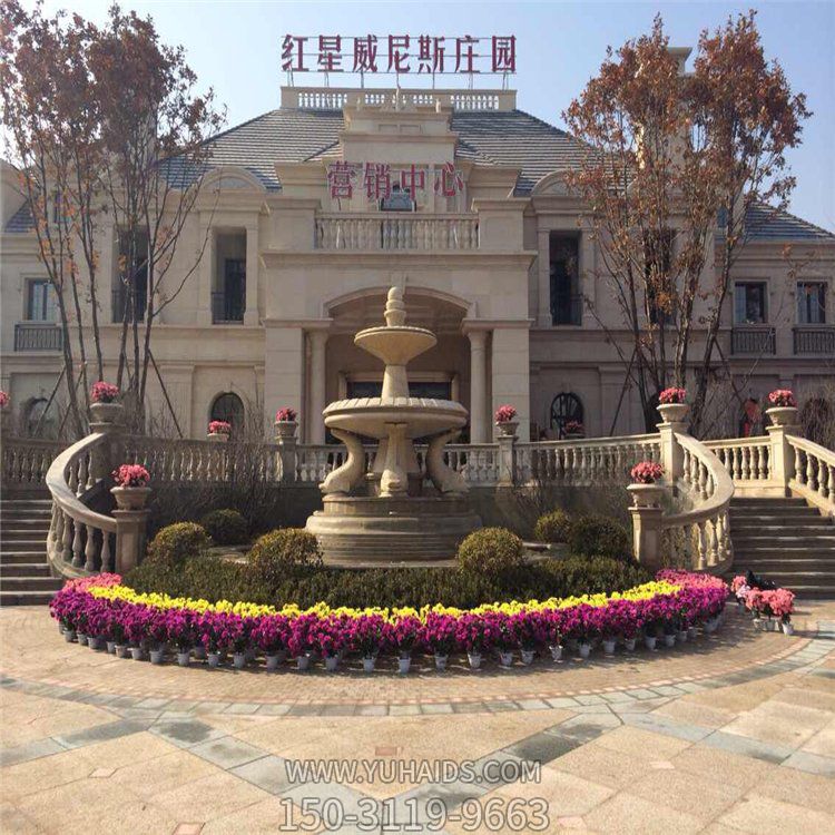 石雕喷泉 流水石雕喷泉 小区别墅流水喷泉雕塑