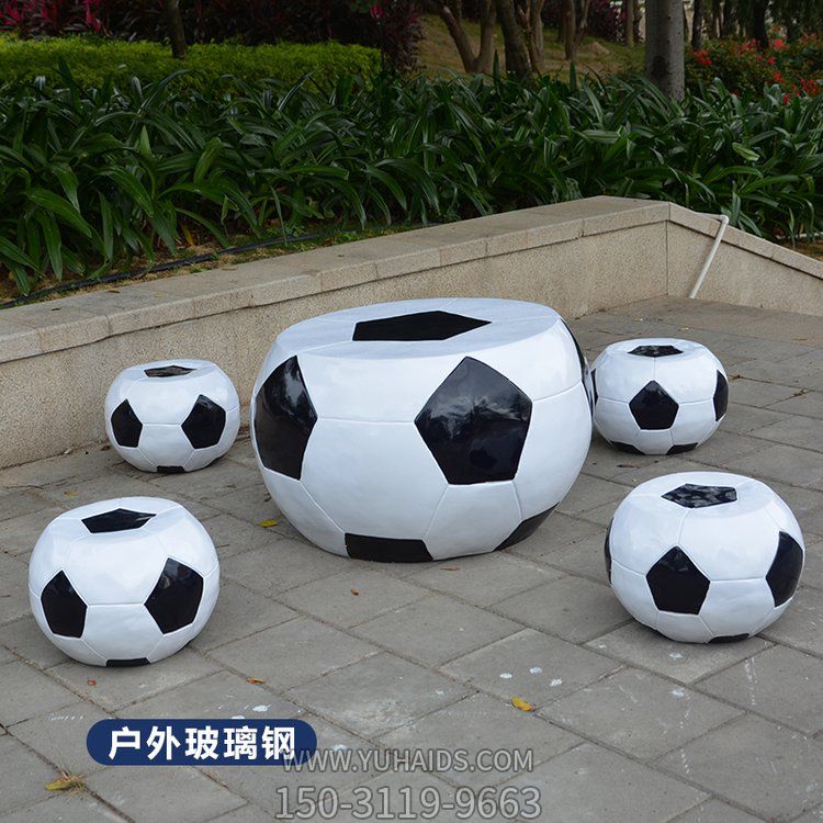 幼儿园户外玻璃钢足球卡通彩绘圆桌圆凳雕塑