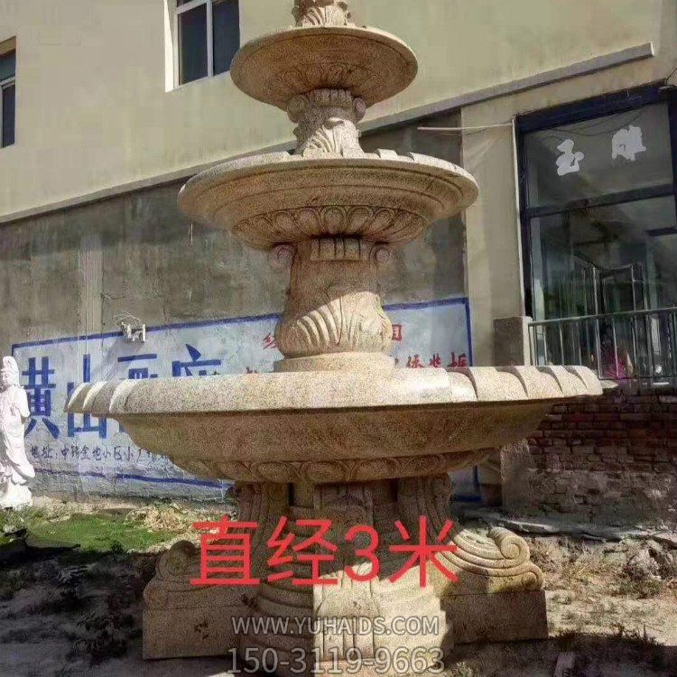 晚霞红大理石石雕话园林大型多层喷泉景观雕塑