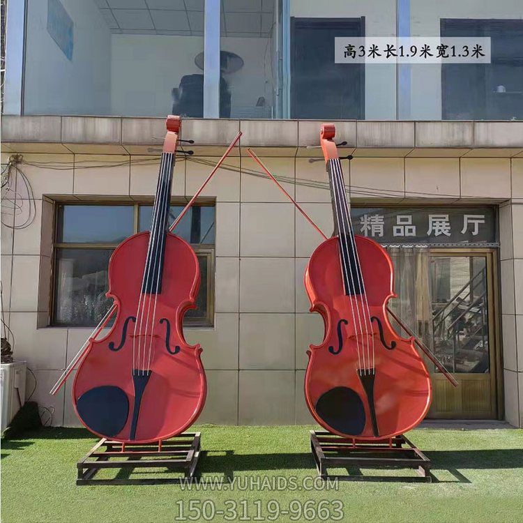 音乐观玻璃钢仿真乐器大型大提琴雕塑