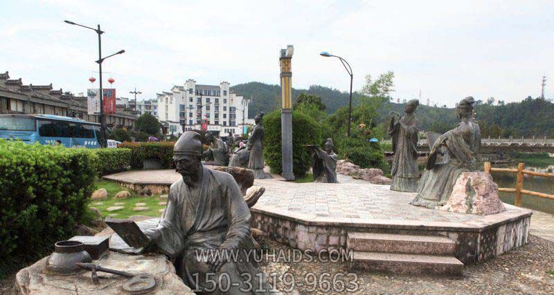 户外庭院玻璃钢仿铜古代男子读书雕塑