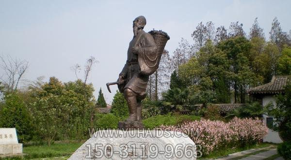 医院景区公园古代医学家李时珍锻造纯铜雕塑